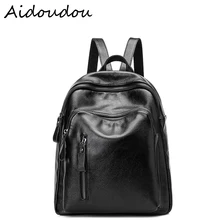 Модельер Из Натуральной Кожи Женщин Рюкзак Drawstring школьный рюкзак Для Подростков Девочек Женщин Рюкзак Путешествия BA2