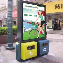 Открытый Солнечный свет читаемый 55 дюймов 65 дюймов 84 дюймов двойной рекламный ЖК-дисплей киоск CCTV монитор дисплей ПК