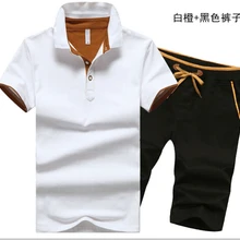 Спортивный костюм летний спортивный костюм модный мужской комплект из 2 предметов R9622