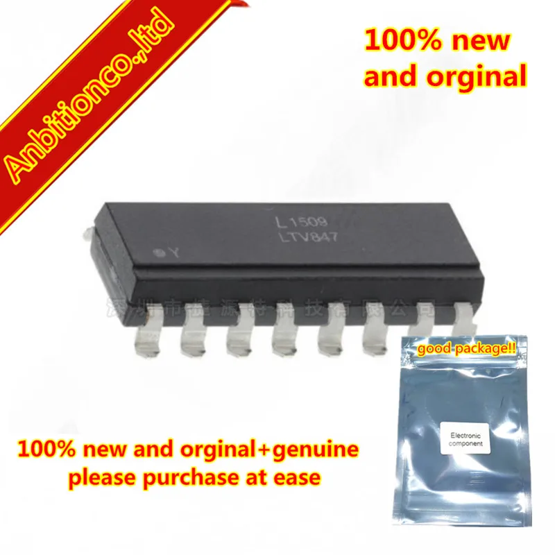 

10pcs 100% new and orginal LTV-847S LTV847 SOP16 Property of Lite-On Only in stock