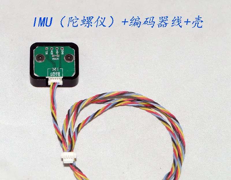 

IC20608 IMU SENSOR for BaseCam SimpleBGC 32 bit gimbal controller