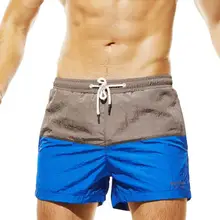 ISHOWTIENDAMen/дышащие трусы, штаны, сшитые купальники, пляжные шорты, тонкая одежда, sungas de praia homens# a25