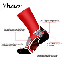 Новые Мужские Элитные баскетбольные носки средние Трубки Полотенце Нижняя Нескользящая велосипедная футбольная Беговая носки для мужчин