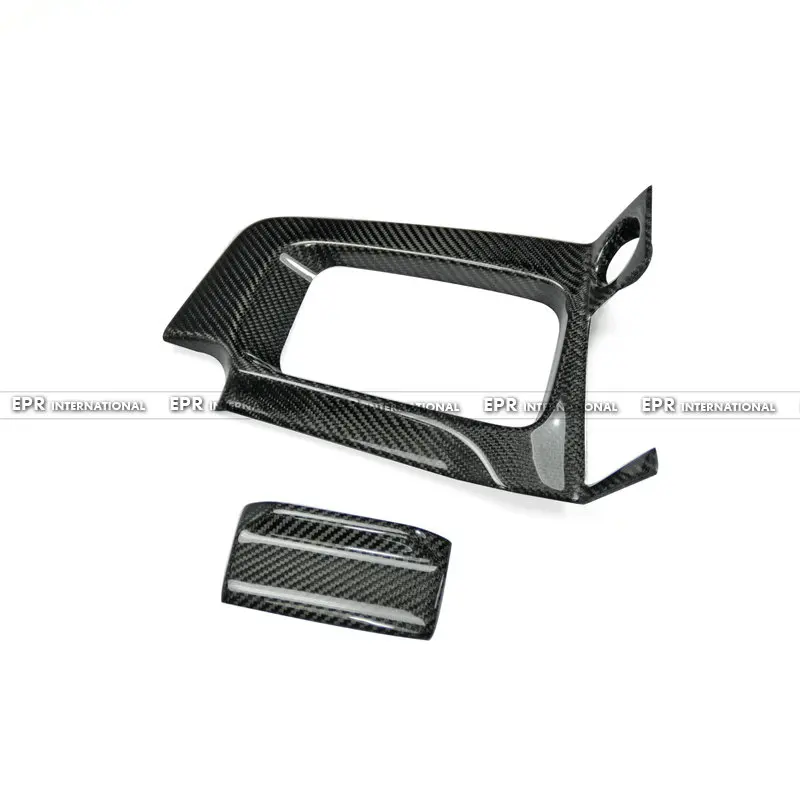 R34 GTR Gear Surround & Ashtray Stick on Type (RHD)(6)_1