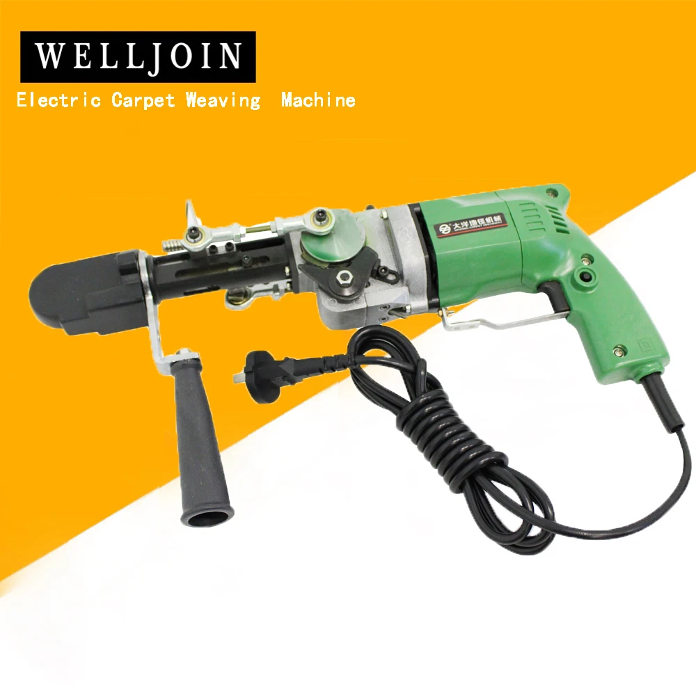 Aliexpresscom  buy electric portable carpet weaving gun rug machine Aliexpresscom  buy electric portable carpet weaving gun rug machine
