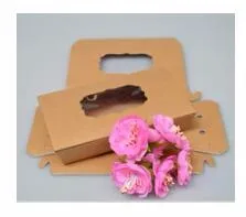 kraft box 14