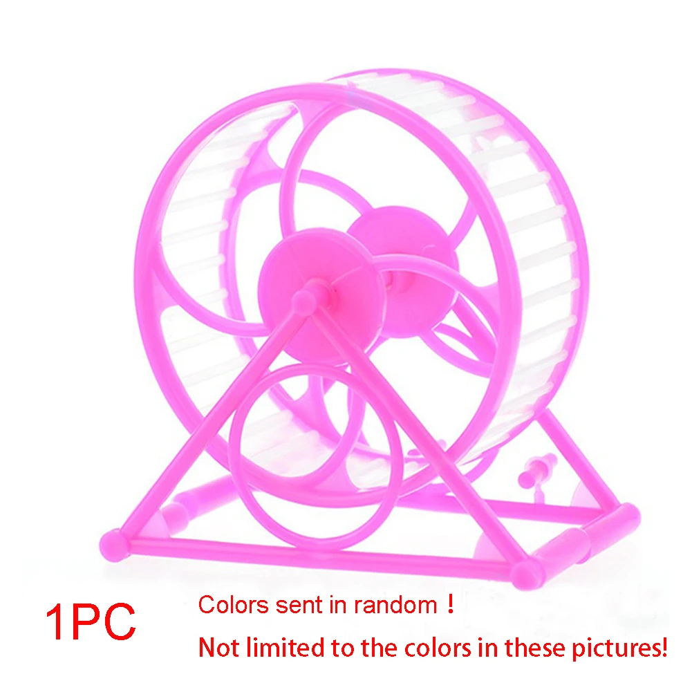 

Small Pet Jogging Hamster Mouse Small Exercise Toy Running Spinner Sports Wheel Pets Pig Supplies Random Color