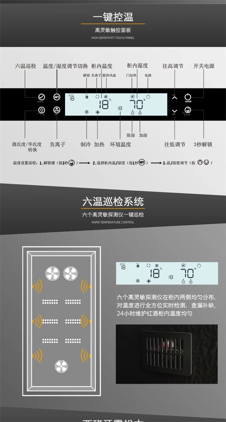 FK-168C_2_03
