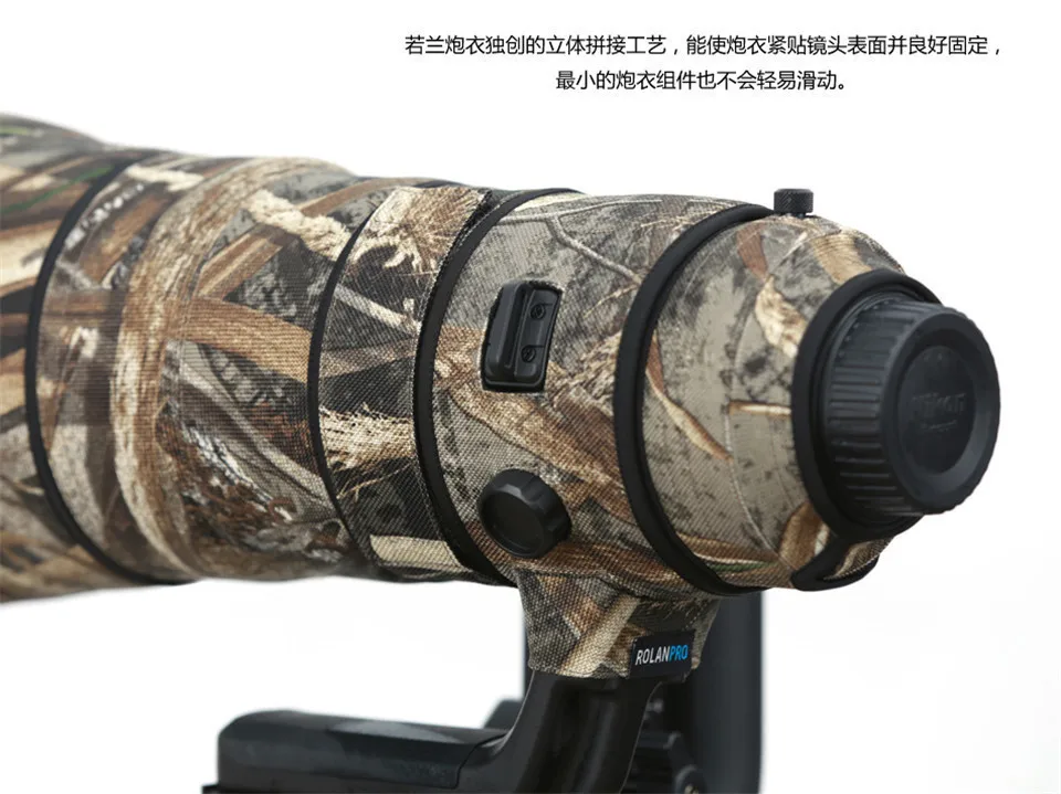 Nikon AF-S 600mm F4E FL ED VR (3)