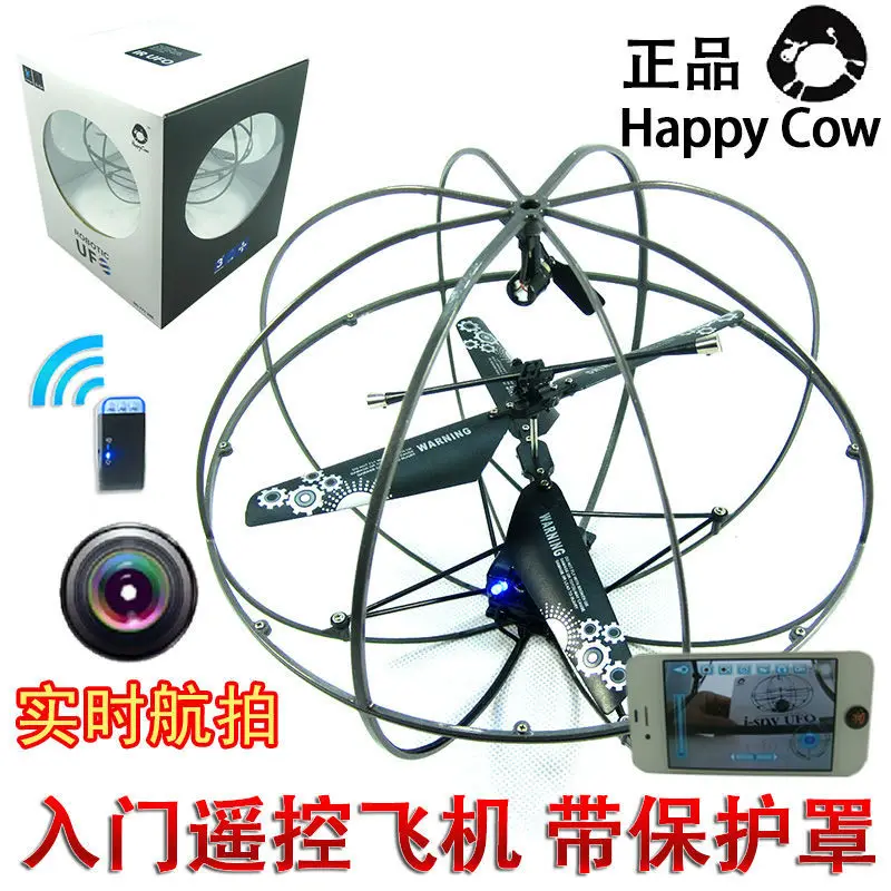 RC Flying Ball Helicopter Drone 777-289 Wifi Remote Control i-Spy RC UFO With Camera FSWB