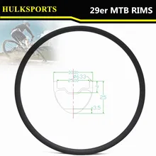 Bicicleta aro 29 moutain bike mtb 29er llanta llanta de carbono 29 llanta de carbono con 30mm de ancho HK-M25-W30-29-A