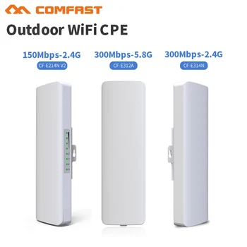 

300Mbps Router Bridge WiFi Router 2.4/5.8Ghz Outdoor CPE Wireless Repeater Outdoor Repeater Long range IP Cam 48V POE WAN/LAN