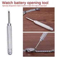 Инструмент для открытия батареи для часов, более легкий для открытия задней крышки часов, инструмент для ремонта часов