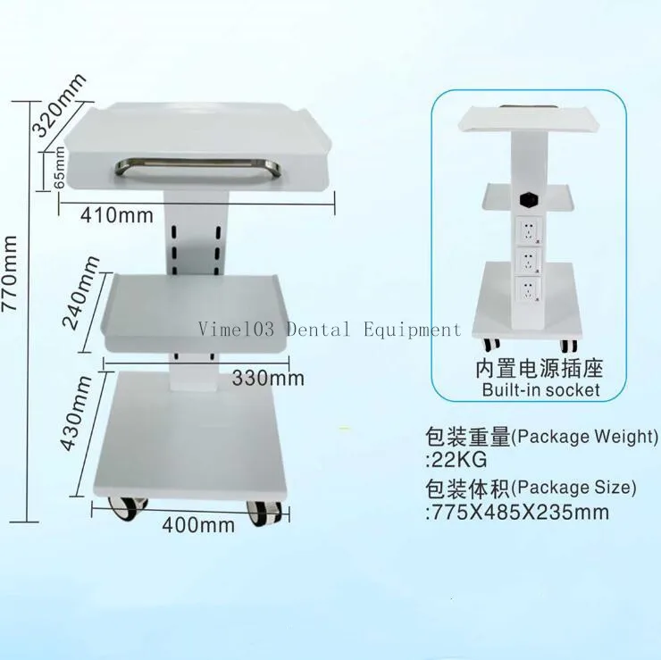 Стальная тележка доктор стоматолога тролли для спа салона стоматологическое оборудование