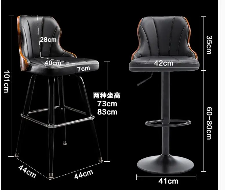 002 Solid wood bar table and chair. Leisure bar chair.44100 002 Solid wood bar table and chair. Leisure bar chair.44100