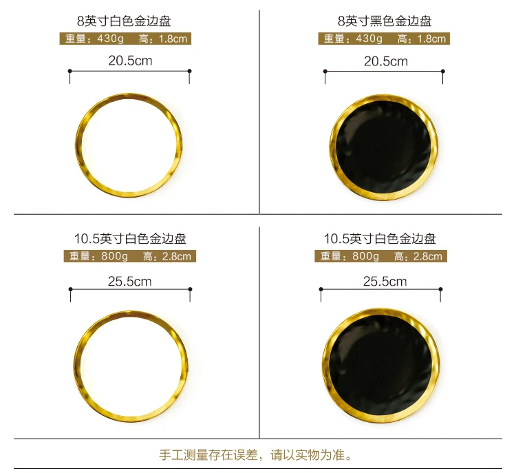 Черная золотая чаша керамическая Западная тарелка креативная Ретро Пномпень тарелка для завтрака домашний Ресторан тарелка для стейка столовая посуда