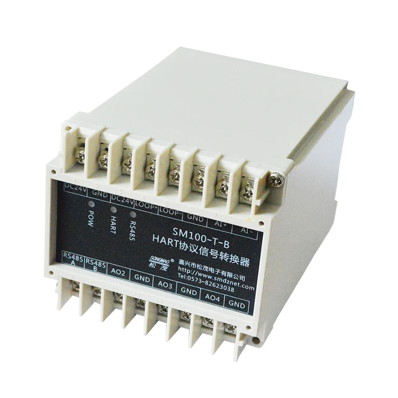 HART multivariable output converter HART to RS485 protocol signal