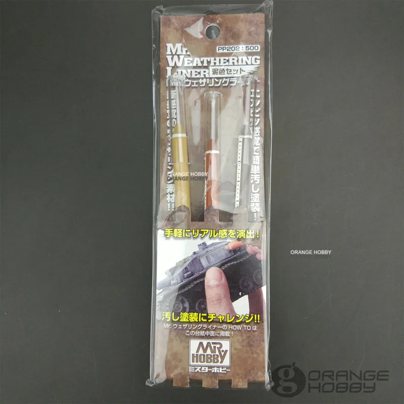 Mr. Hobby GSI PP202 Mr. Weathering Liner Dirt color Set эффект для моделирования хобби модель краски