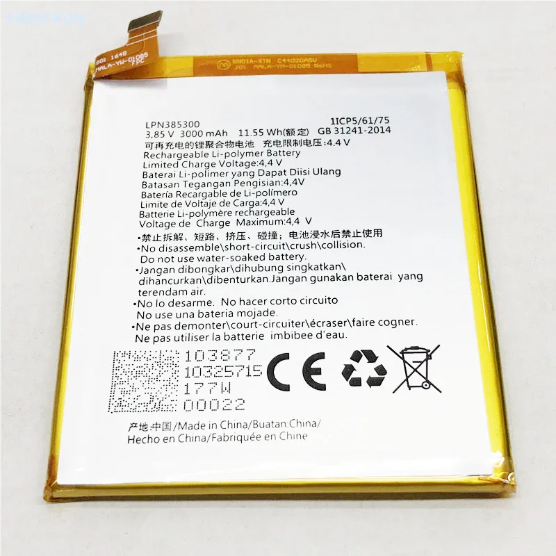 3,85 V 3000 мА/ч, LPN385300 для Hisense F23 F23M Батарея