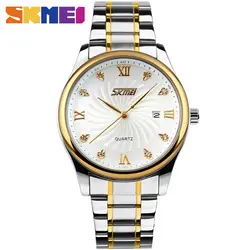 SKMEI Для мужчин Бизнес кварцевые часы Классические Нержавеющая сталь Relogio masculino роль часы Для мужчин Часы лучший бренд класса люкс