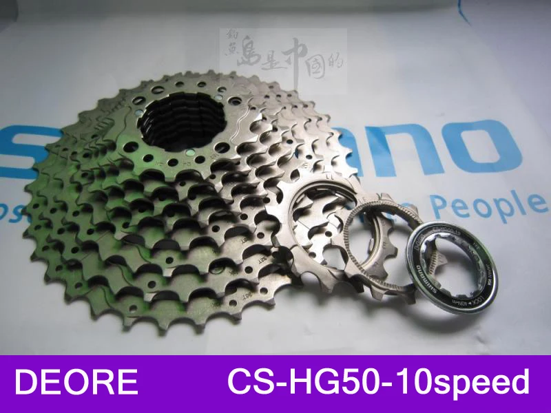 SHIMANO шатун для горного велосипеда со звездами 10 скоростей маховик 11 36T 10/30|10s