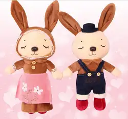 Новые плюшевые игрушки куклы для любителей кролик 2 шт. в один комплект