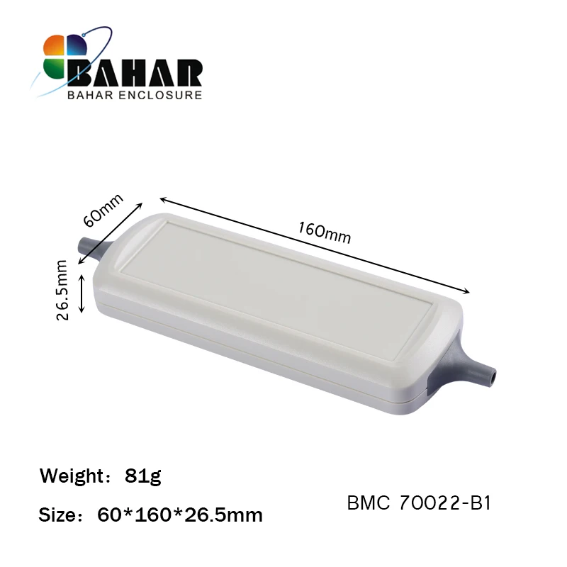 BMC 70022-B1  1