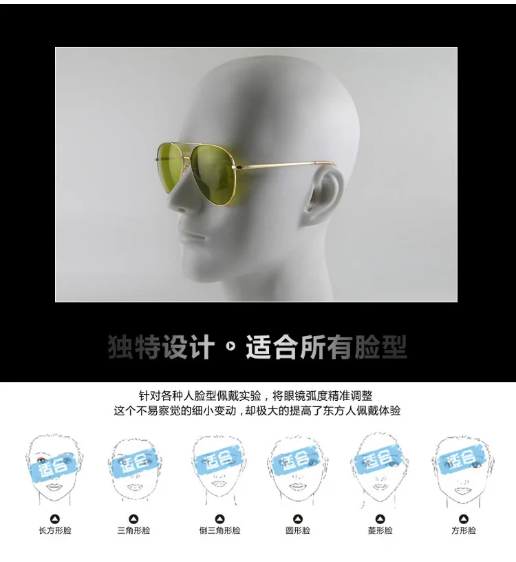 Hd мужские очки ночного видения Поляризованные антибликовые линзы алюминиево-магниевая оправа желтые солнцезащитные очки для вождения автомобиля