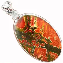 Lovegem Подлинная вишня крик кулон 925 серебро, 52,2 мм, AP3568