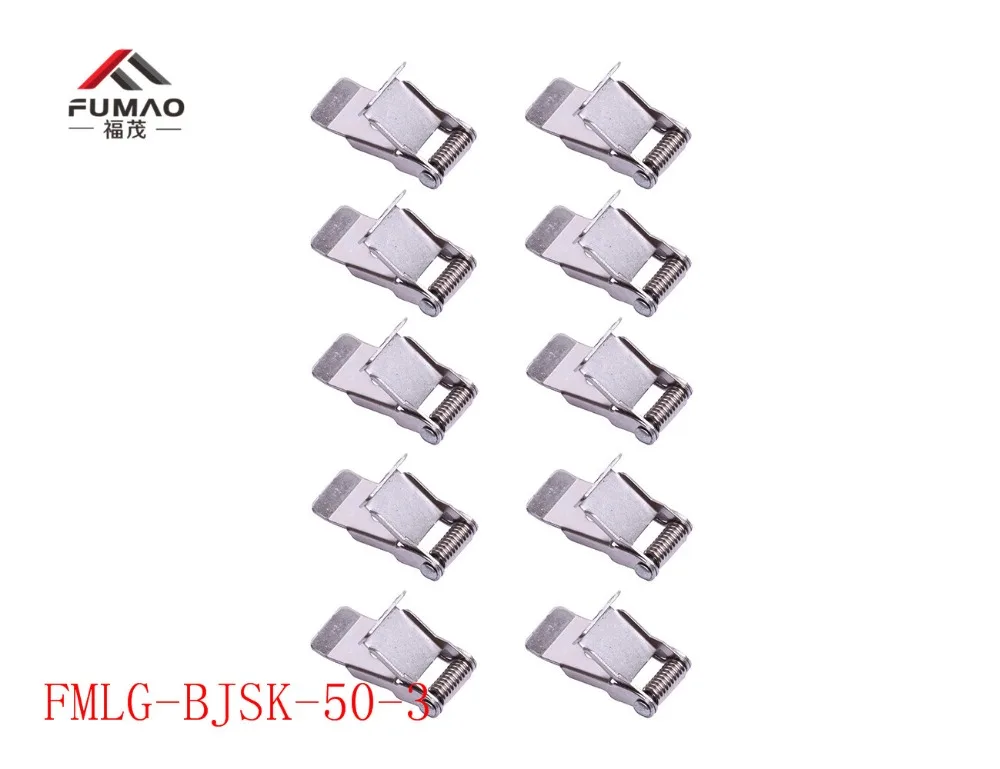 FMLG-BJSK-50-3 (1)