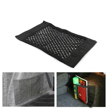 

BBQ@FUKA Car Rear Trunk Seat Portable Fixed Organizer Sundries Storage Elastic Net Bag String for bmw buick audi toyota kia lada
