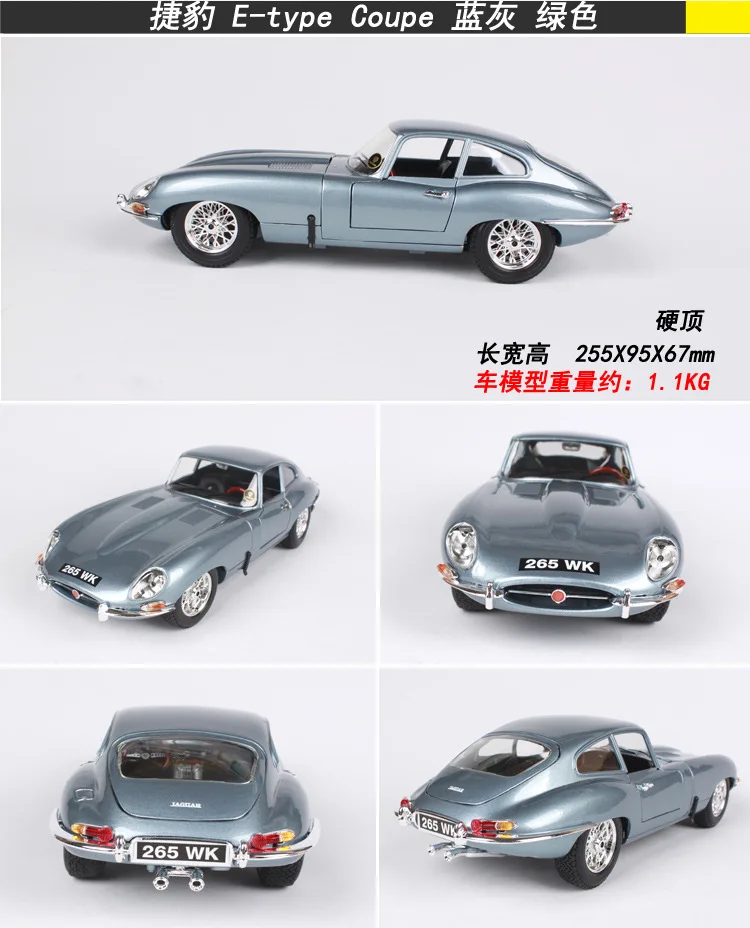 1:18 моделирование сплава спортивный автомобиль модель игрушки для Jaguar E-type с рулевым колесом управление переднее колесо рулевое управление