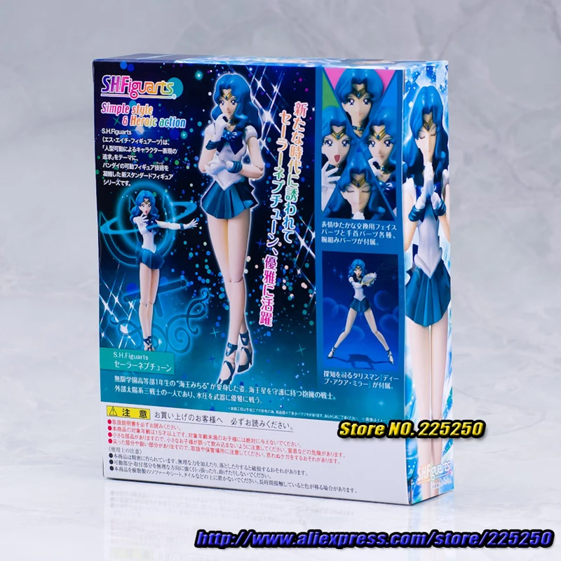 "Pretty Guardian Sailor Moon" Оригинальная фигурка BANDAI Tamashii Nations S. H. Figuarts SHF-Сейлор Нептун