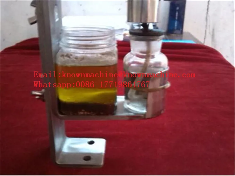 QQ20170723170801