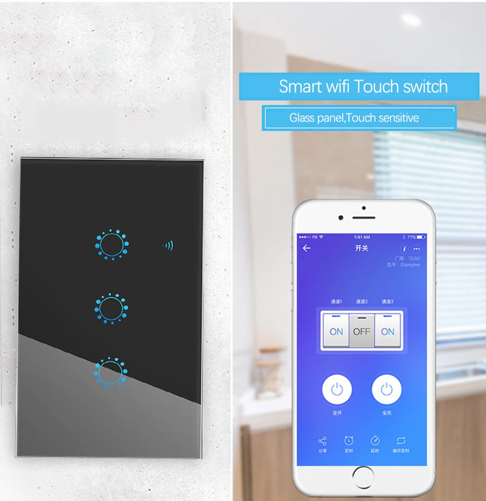 США черный умный Wifi настенный сенсорный выключатель 1 2 3 бандовый светильник пульт дистанционного управления Ewelink Поддержка приложения Alexa Google home умный дом