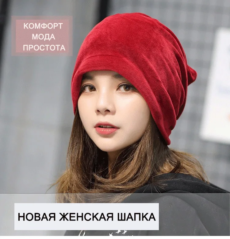 Autumn And Winter New Pattern Lint Head Cap Korean Solid Heap Hat Concise Leisure Time Earmuffs Baotou Confinement Hat