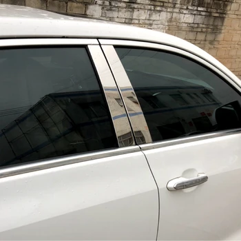 

For Cadillac ATS 2013 2014 2015 2016 Car Door Full Window Frame Window Sill Molding Trim Cover 6Pcs/set For Cadillac ATS-L