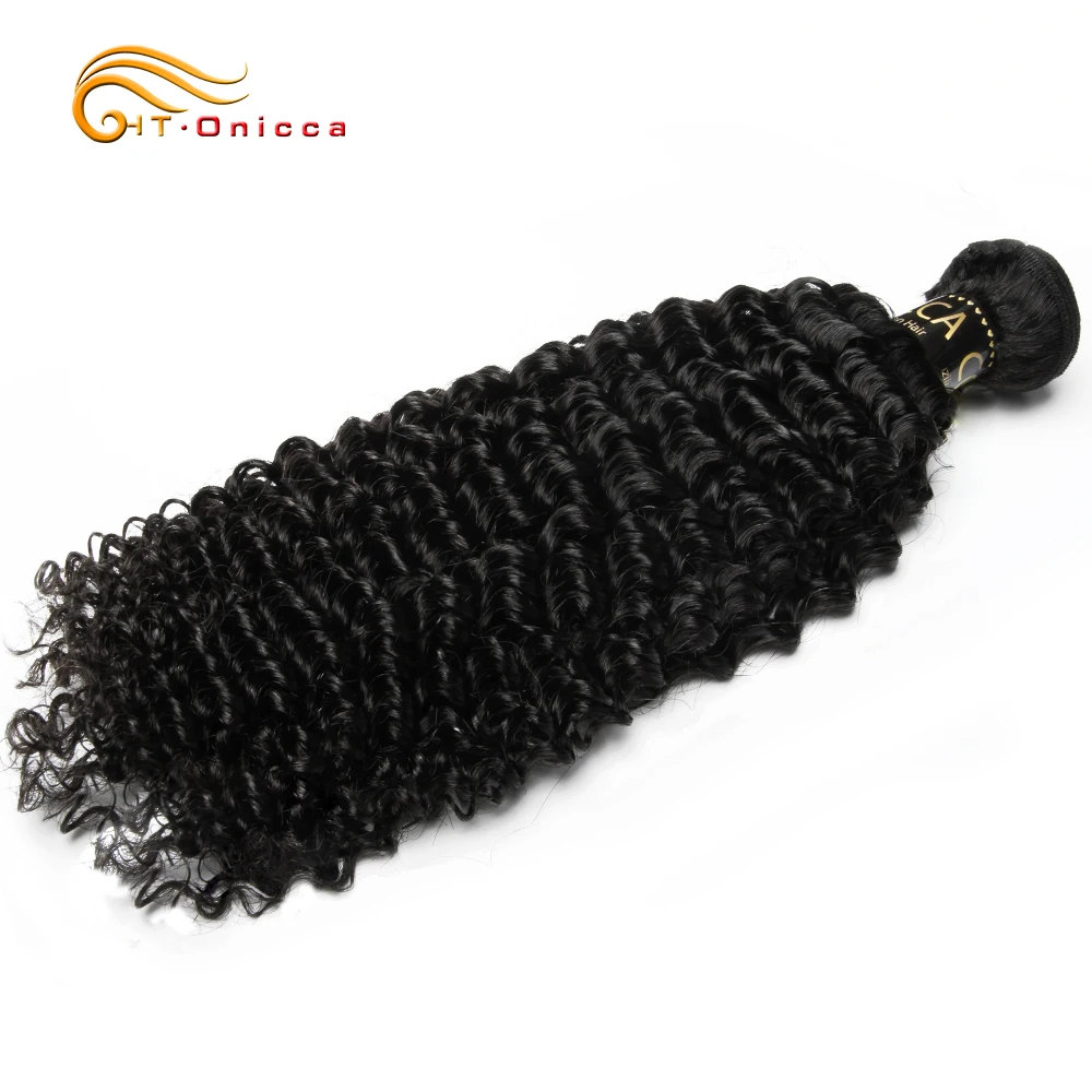 Kinky Curly 1