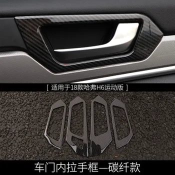 

Free shipping 4pcs/set Carbon fiber material Inner door handle decoration cover for Great Wall 2018 H6 sport car accessories
