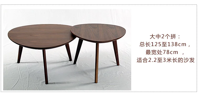 Столы для кафе мебель для кафе из цельного дерева треугольный журнальный столик в сборе диван столик минималистичный стол 43*50 см/60*50 см/78*42 см