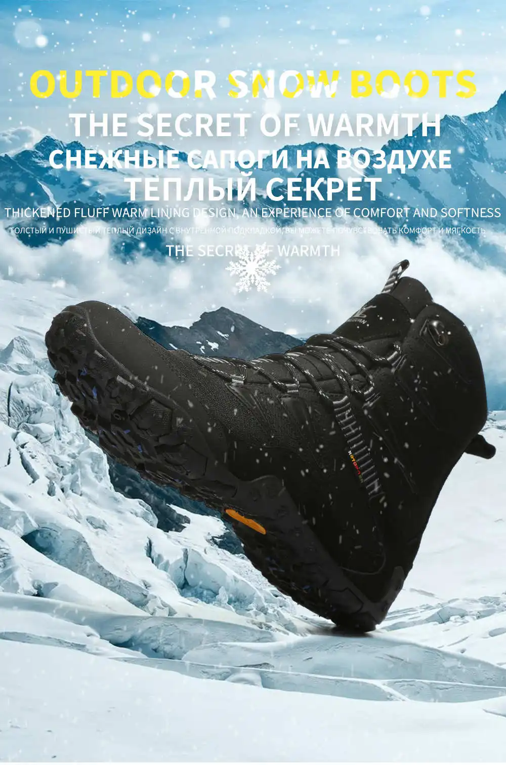 XIANG GUAN/высокие зимние ботинки для влюбленных; черные и белые треккинговые ботинки; Брендовые мужские кроссовки на шнуровке для альпинизма