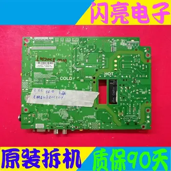 

Main Board Power Board Circuit Logic Board Constant Current Board 32S560 motherboard TP. MS628. PB771 screen: LVW320CS0T