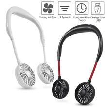 USB Portable Fan Hands-free Neck Hanging USB Charging Mini Portable Sports Fan 3 gears Usb Air Conditioner