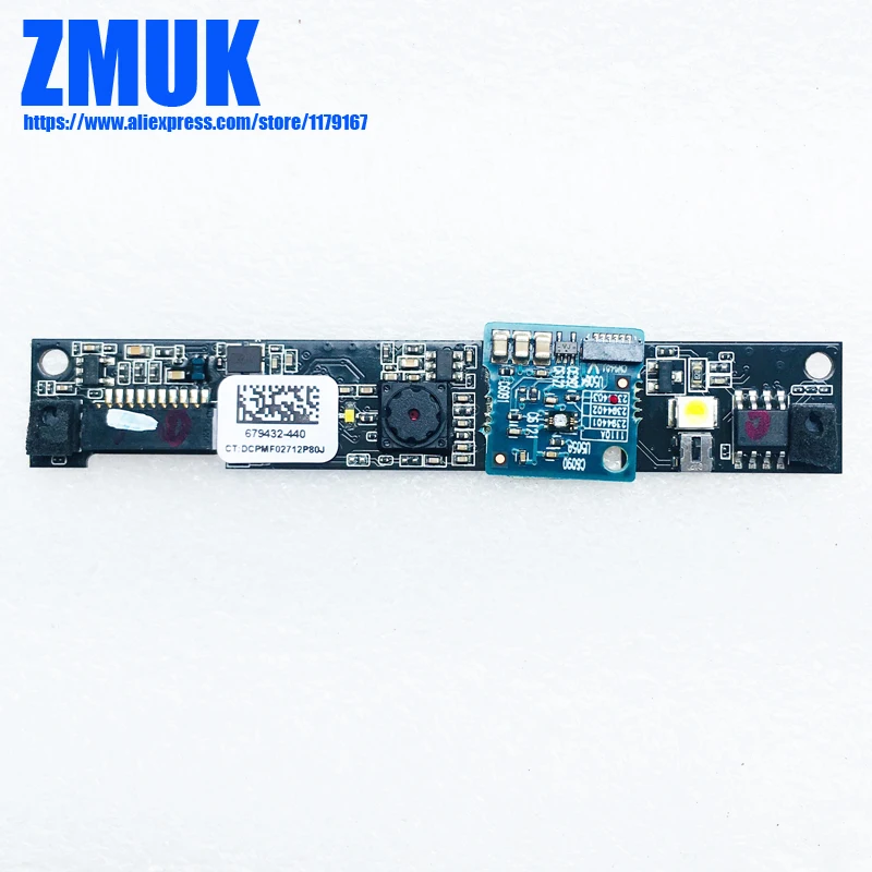 Встроенная веб-камера для ноутбука с датчиком серии hp 8460P P/N 679432-440 | Компьютеры и