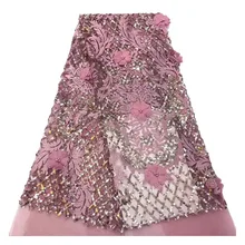 Me-dusa 3D украшенная вышивкой ткань африканский кружевной французский фатин чистая кружева свадебное платье lastest 5 ярдов/шт Высокое качество