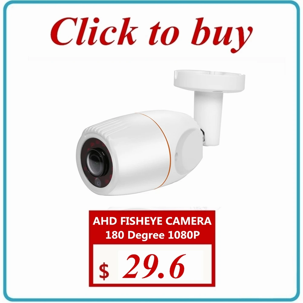 bullet 180degree ahd fisheye camera