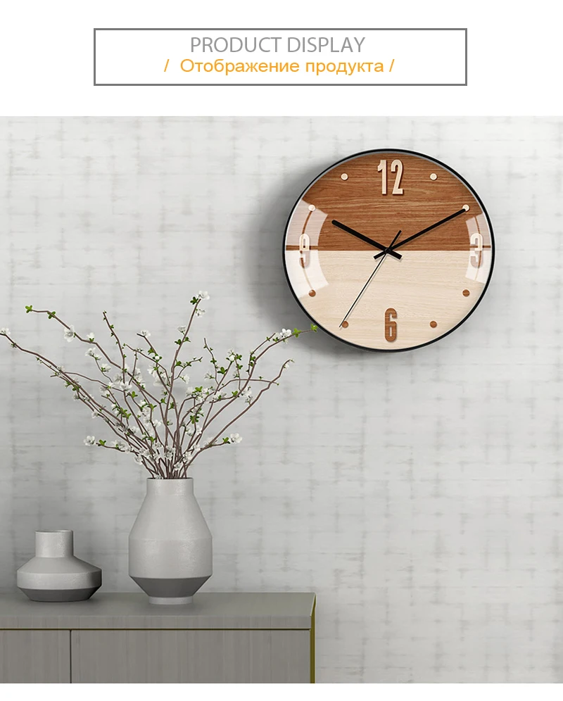 Wall Clock Modern Design  (8)