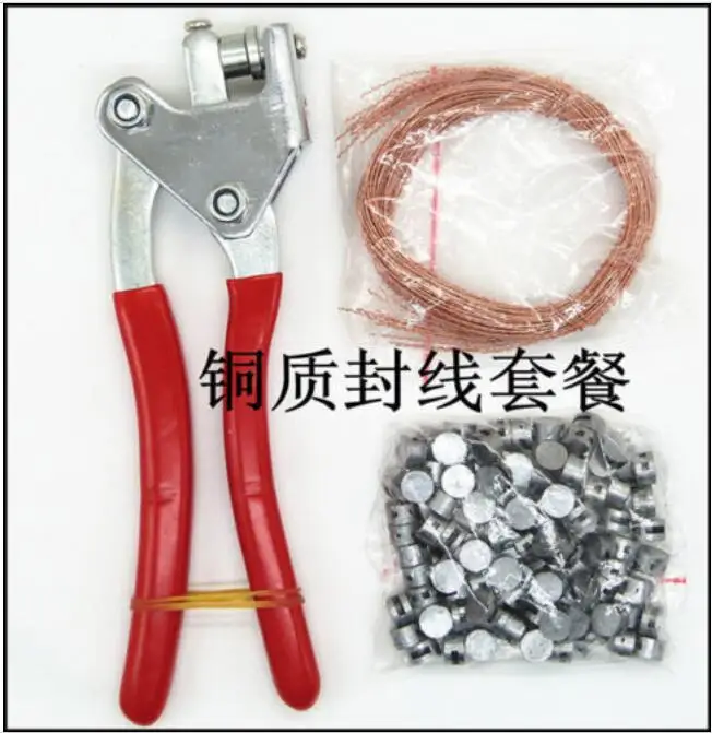 6-14MM Lead Seal Suitable Electric Meter Transportation Security Seals