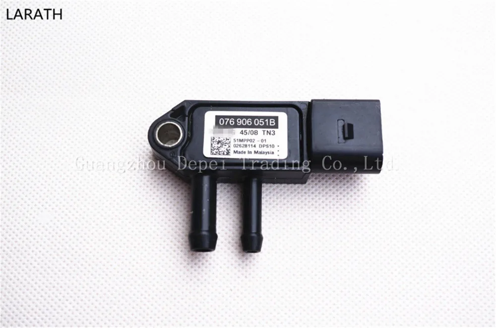 

LARATH EGGENUINE case For VOLKSWAGEN DIESEL DPF G450 DIFFERENTIAL PRESSURE SENSOR 076906051B