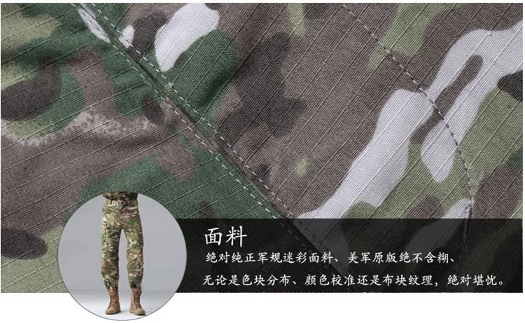 Военные тактические мужские брюки Emerson, тактические прочные военные армейские брюки-карго, повседневные камуфляжные брюки